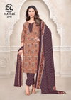 Silver Coin Vol 2 By Dl Cotton Printed Kurti With Bottom Dupatta Wholesale Online